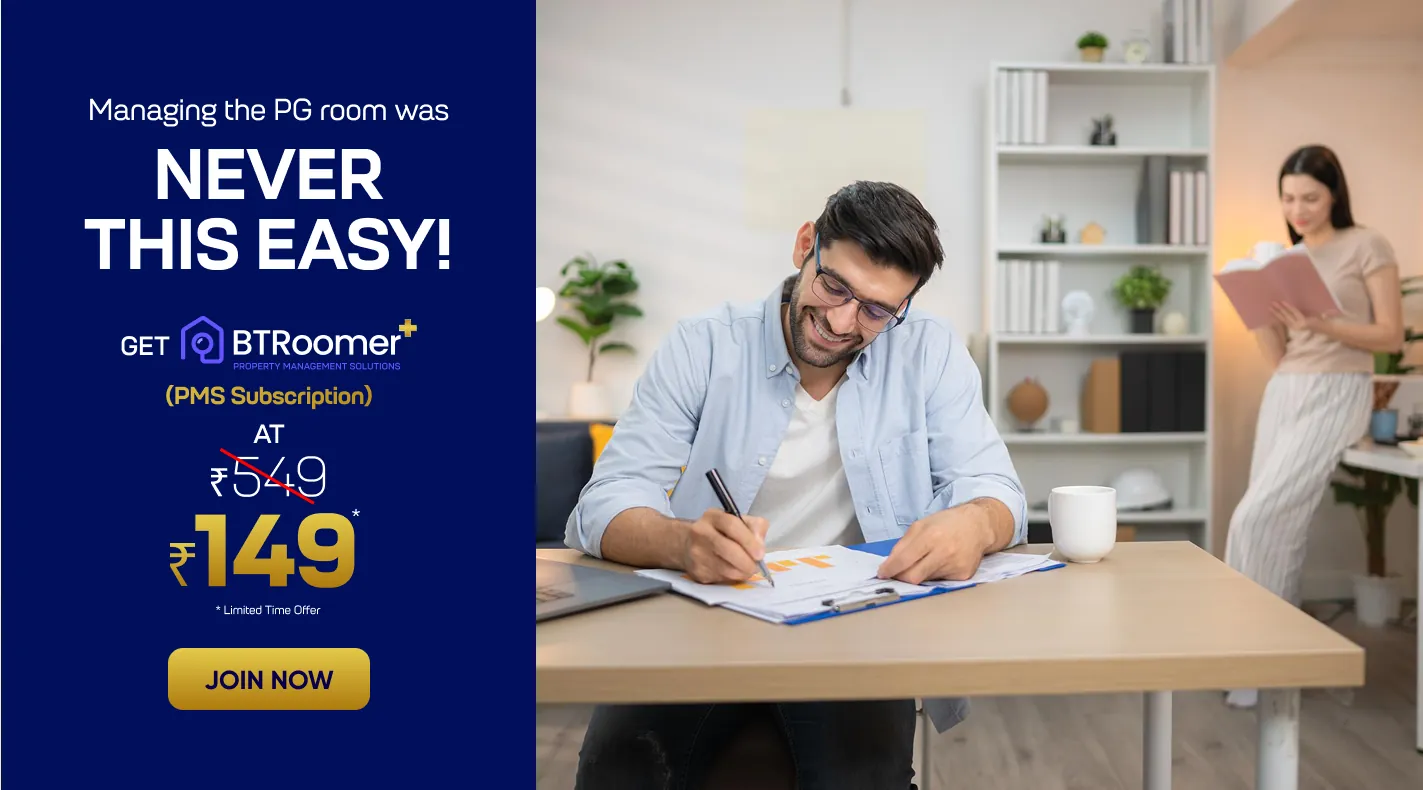 btroomer+ application