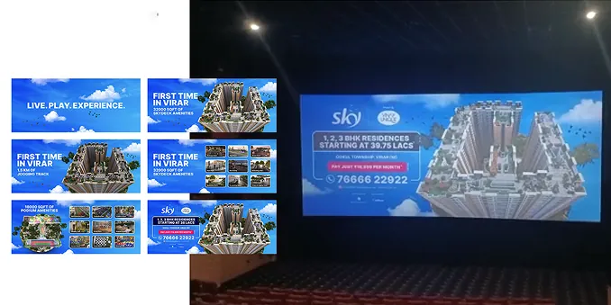 SKY Feature 1