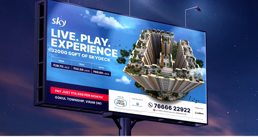 SKY Header
