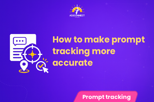 How to Make Prompt Tracking More Accurate